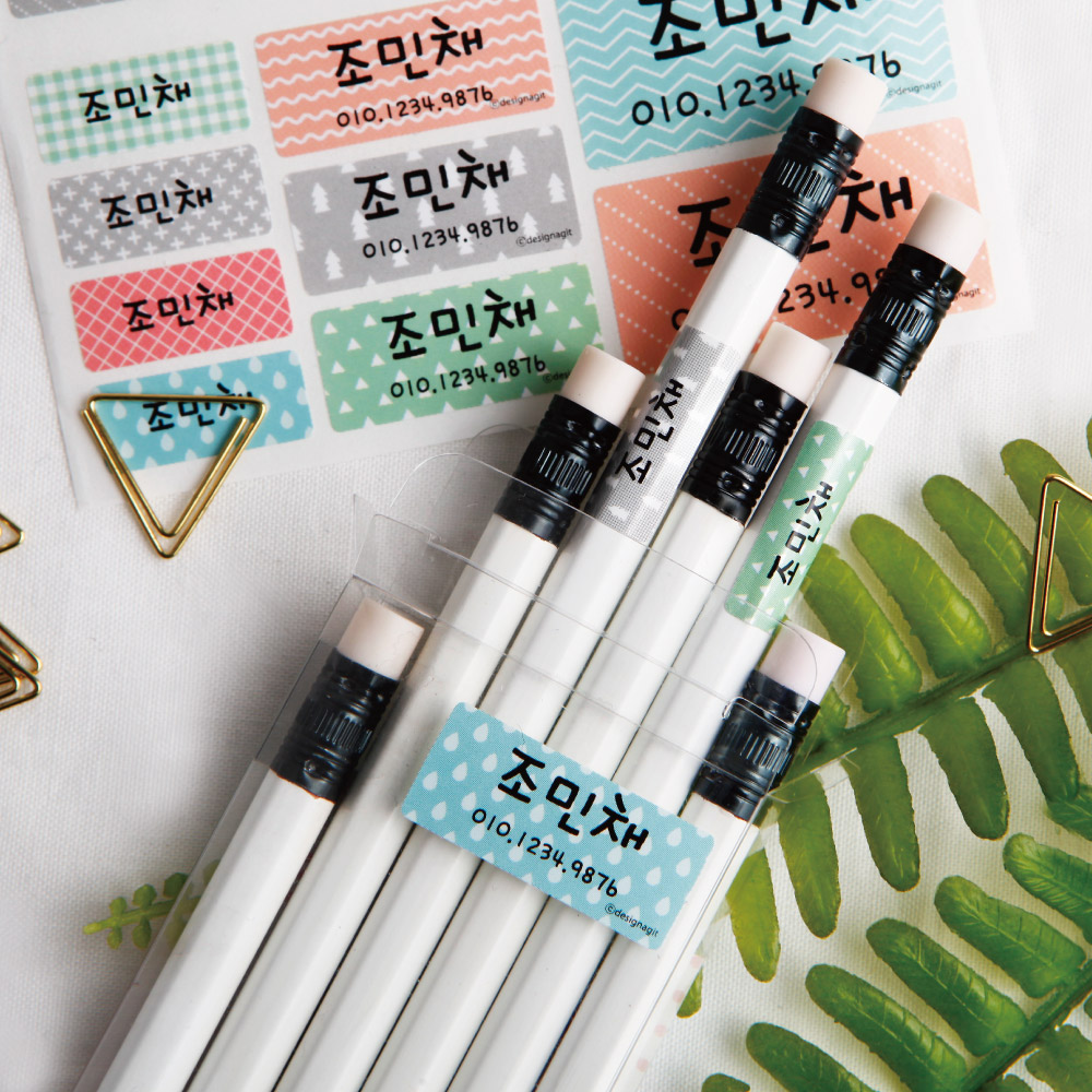 네임스티커 방수 이름스티커 이름표스티커 어린이집 캐릭터 쪼꼬미혼합 한글3