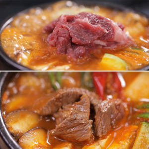 ++1등급 투뿔 한우 냉장 국거리 300g 대구축산농협 맛있게 먹은 솔직 후기 - 상품 이미지 2