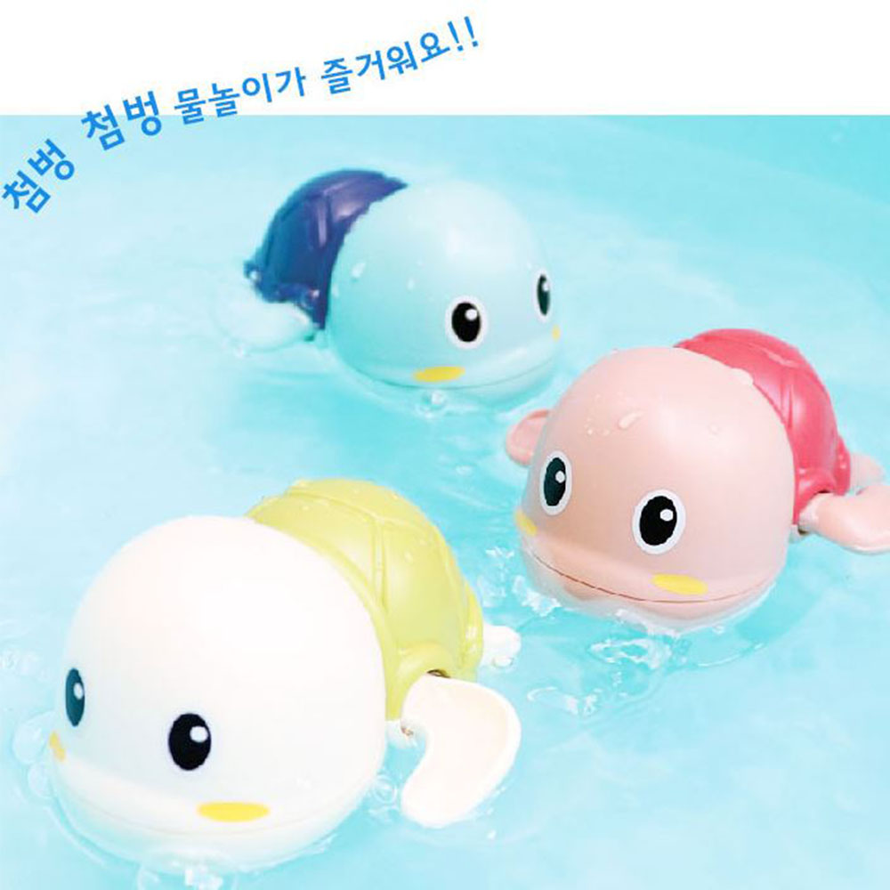 파닥파닥 거북이 헤엄치는 태엽 꼬부기 수영장 욕실 목욕탕 욕조 물놀이 장난감 색상랜덤 - 상세 이미지 2