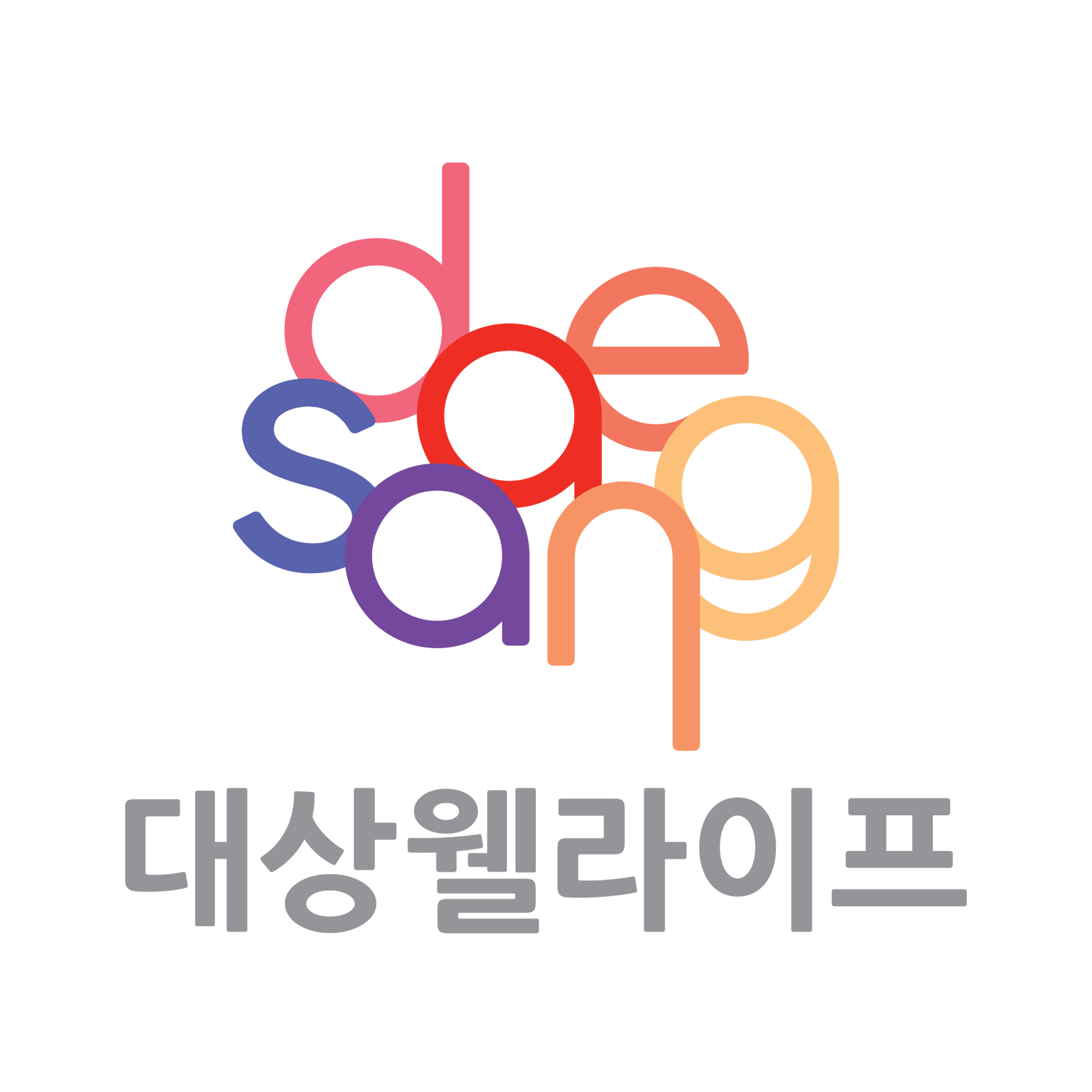 대상웰라이프 본사쇼핑몰 스토어 로고