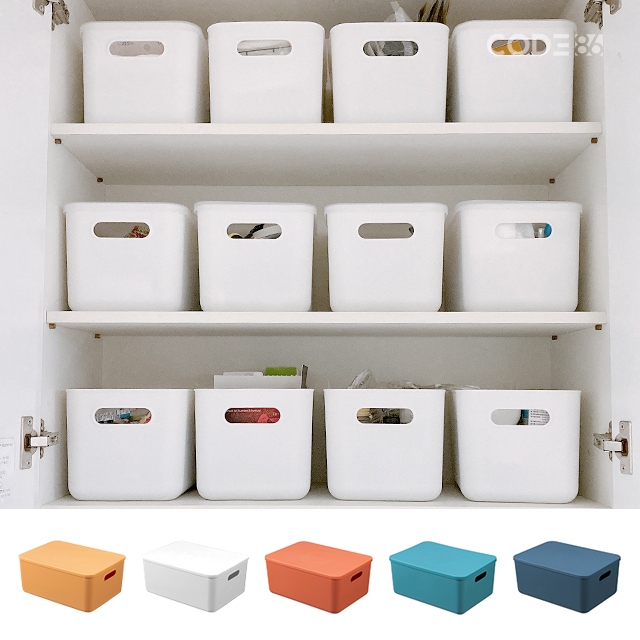 코드86 수납 바구니 옷 장난감 팬트리 플라스틱 바스켓 손잡이형 8L