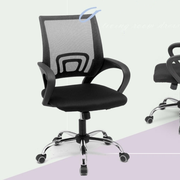 스터디카페 의자 중학생 고등학생 도서관 독서실 시원한 무지 낮은 책상 의자