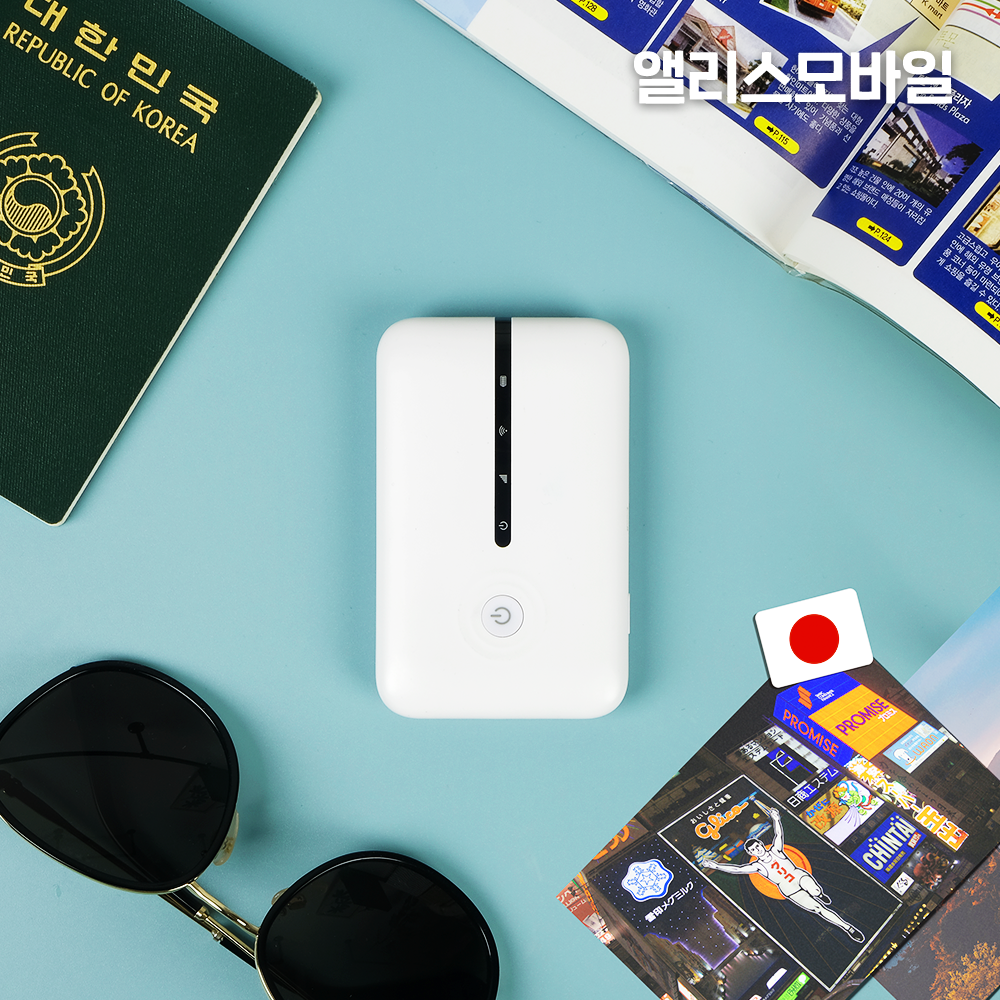 일본 포켓와이파이 무제한 데이터 LTE 도쿄 오사카 삿포로 등 전지역 와이파이 대여