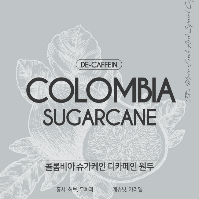 콜롬비아 디카페인 원두 500g 슈가케인 분쇄가루 - 상세 이미지 3