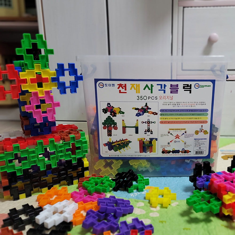 와플블럭 토이맨 천재사각블럭 350p 바퀴포함 십자 블록놀이 유아 어린이집 돌봄늘봄 교구 - 상세 이미지 3
