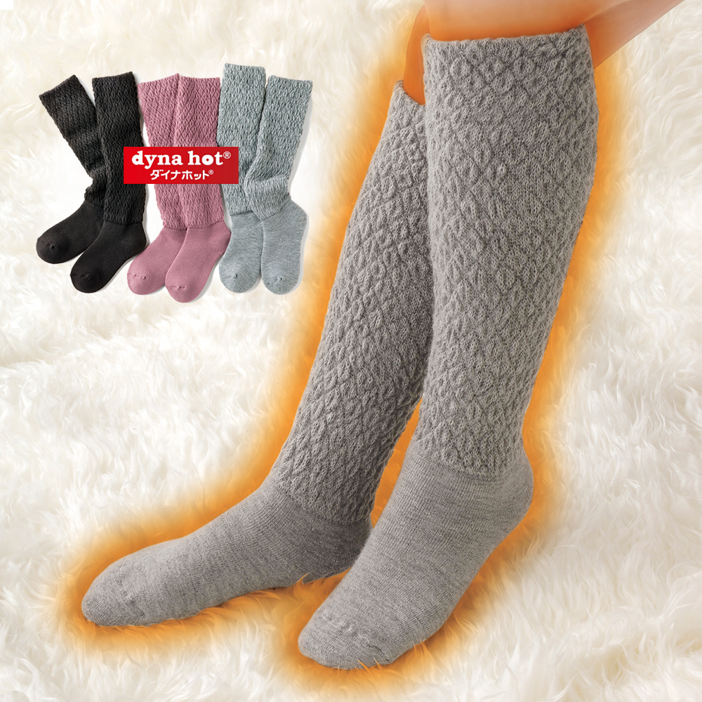 후와포카 프리미엄 수면양말 겨울 보온 방한 여성 남성 남녀공용 종아리 다리 발토시