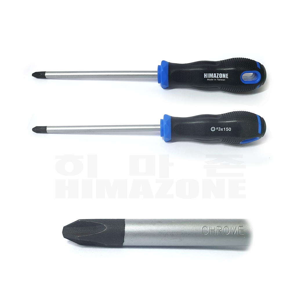 히마존 십자드라이버 필립스 PH#3 Screwdriver 150mm hima0116 - 상품 이미지