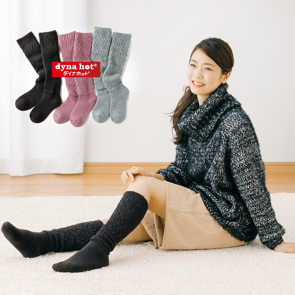 후와포카 프리미엄 수면양말 겨울 보온 방한 여성 남성 남녀공용 종아리 다리 발토시