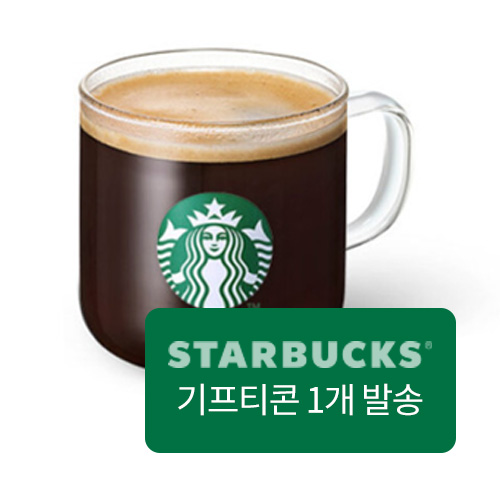 [패키지] 플로리아 층간소음매트 아기 유아 TPU 퍼즐 구름 매트 500x500x25 - 상세 이미지 2
