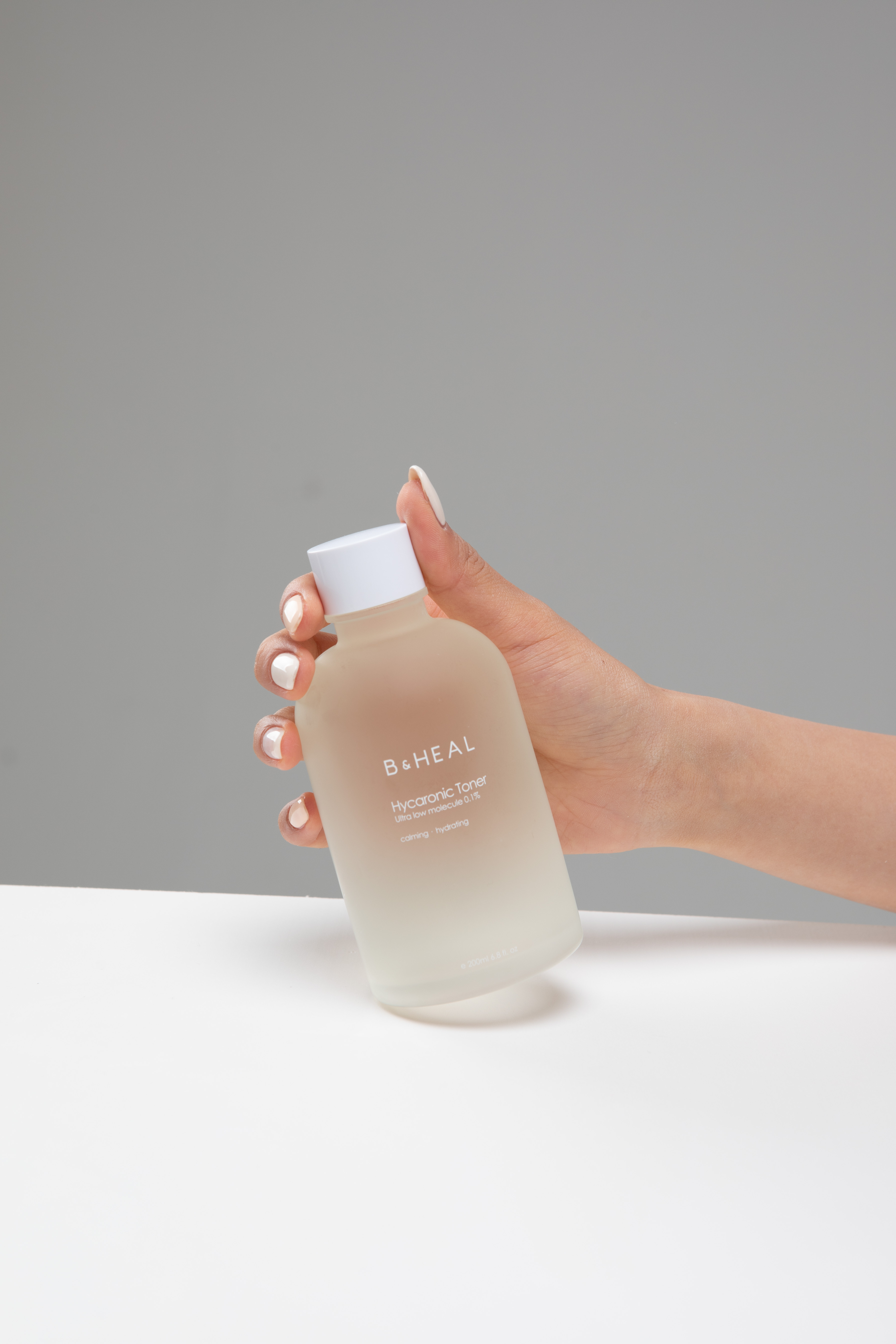 [요철.모공] 비앤힐 초저분자 히알루론산 시카토너 200ml / 함습제, 피부결개선 이미지 6