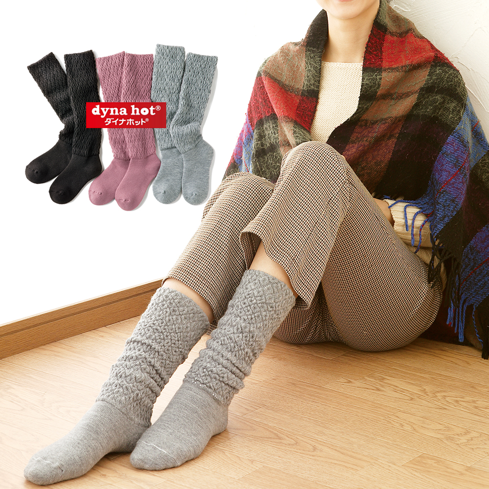 후와포카 프리미엄 수면양말 겨울 보온 방한 여성 남성 남녀공용 종아리 다리 발토시