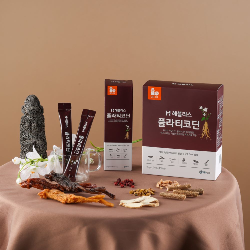 (30포)목건강 제주 3년근 백도라지 분말 헤블리스 플라티코딘 도라지즙 도라지청 - 상세 이미지 2