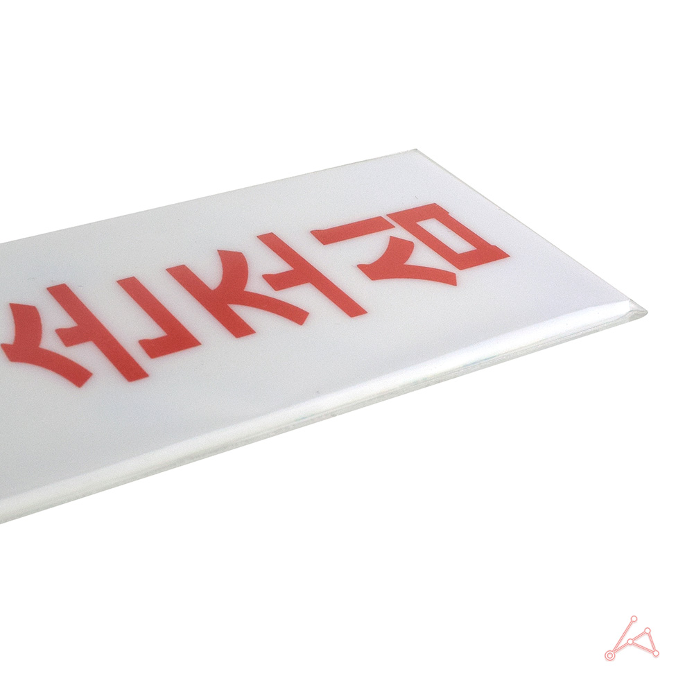 손조심 표지판 문구 팻말 손대지마시오 손대지마세오 A - 상세 이미지 4