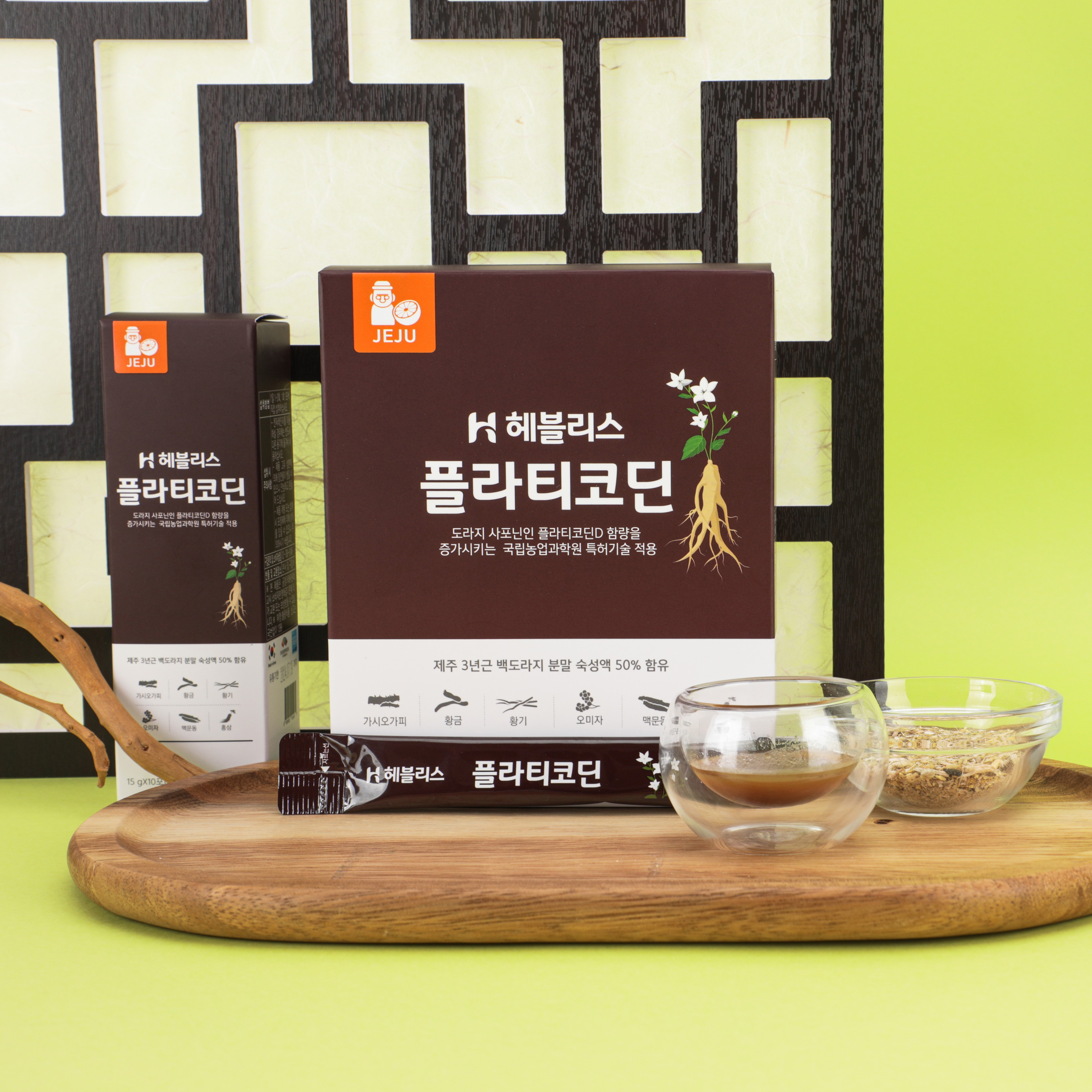 (30포)목건강 제주 3년근 백도라지 분말 헤블리스 플라티코딘 도라지즙 도라지청 - 상세 이미지 4