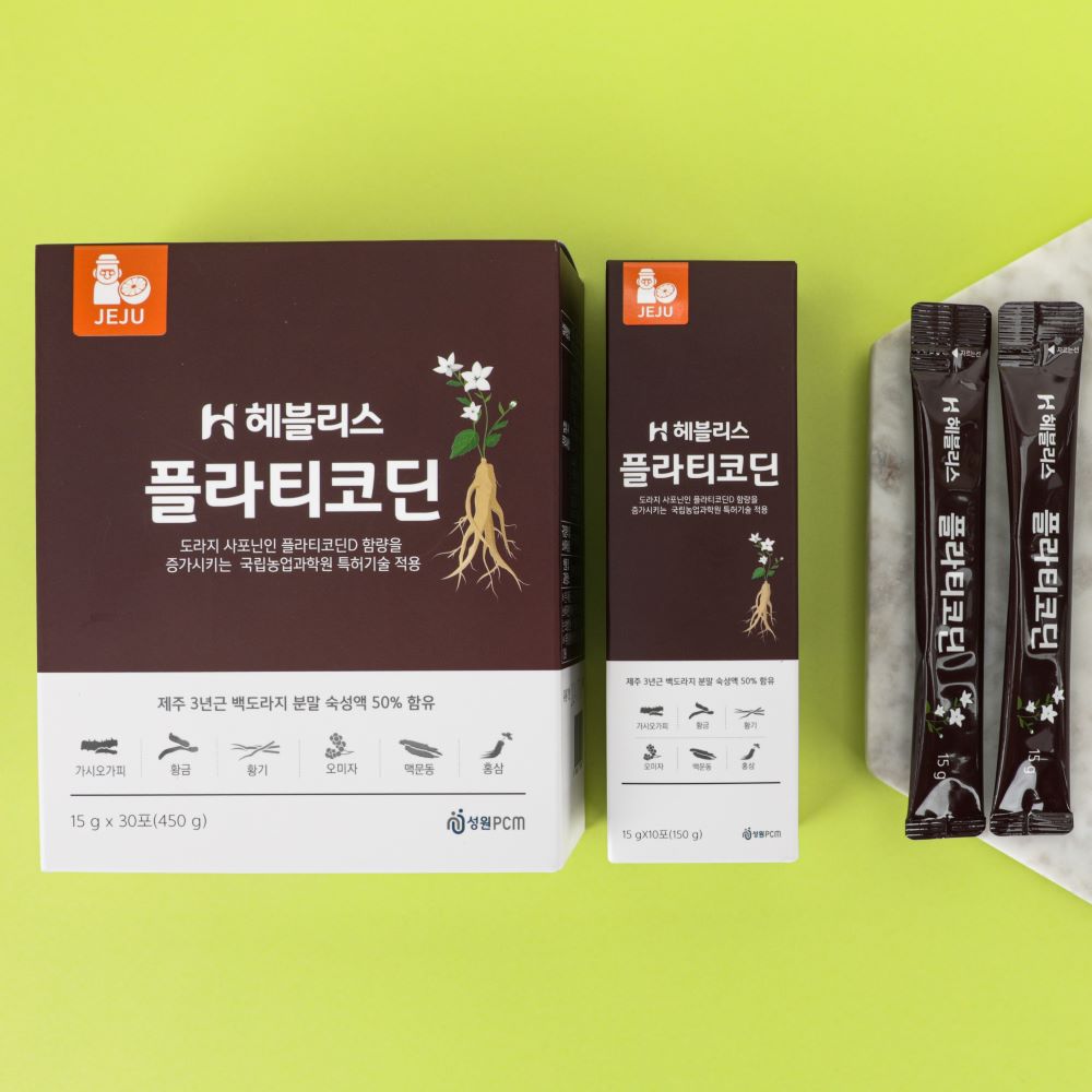 (30포)목건강 제주 3년근 백도라지 분말 헤블리스 플라티코딘 도라지즙 도라지청 - 상세 이미지 5