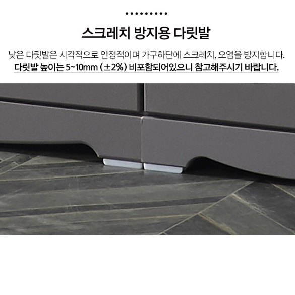 인테리어 장식장 엔틱 장식장 와인 양주 장식장 그릇 술 진열장