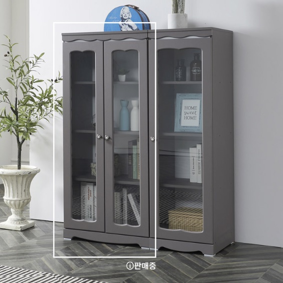 인테리어 장식장 엔틱 장식장 와인 양주 장식장 그릇 술 진열장