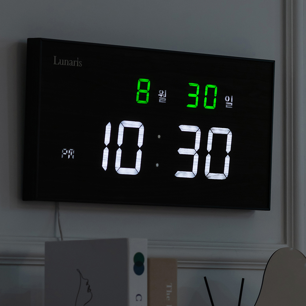 국산 루나리스 벽시계 마일드 FM수신 날짜표시 LED 벽걸이 전자 시계 42cm - 상세 이미지 4