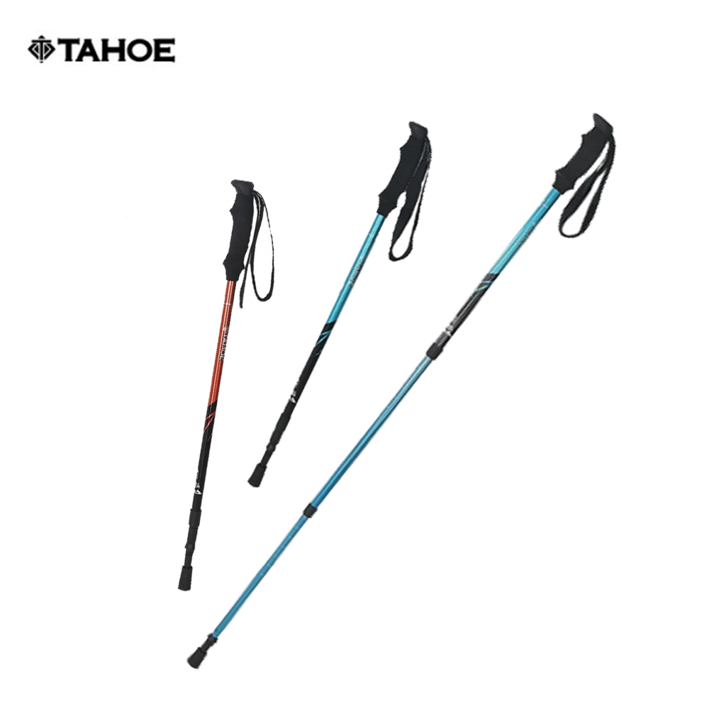 타호 등산스틱 3단 등산용 지팡이 폴대 초경량 듀랄루민
