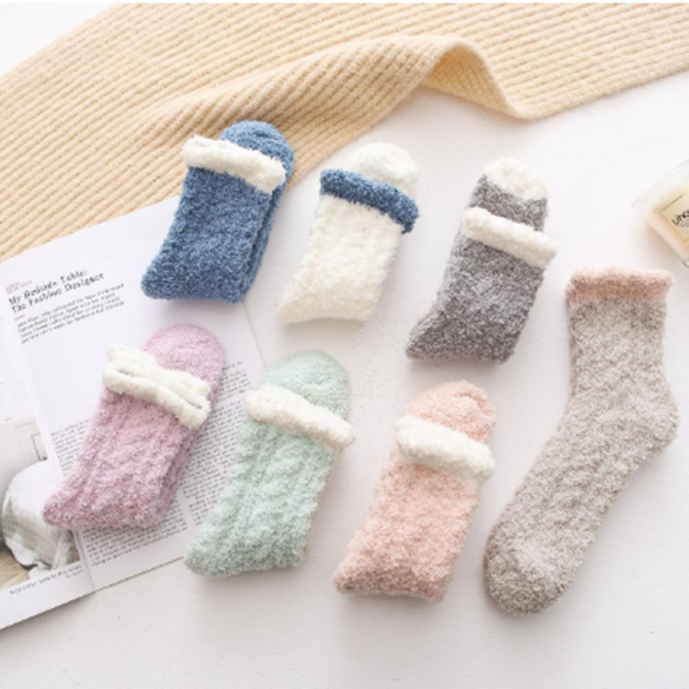 띵덕 롱 긴 임산부 수족냉증 따뜻한 수면양말 트위스트