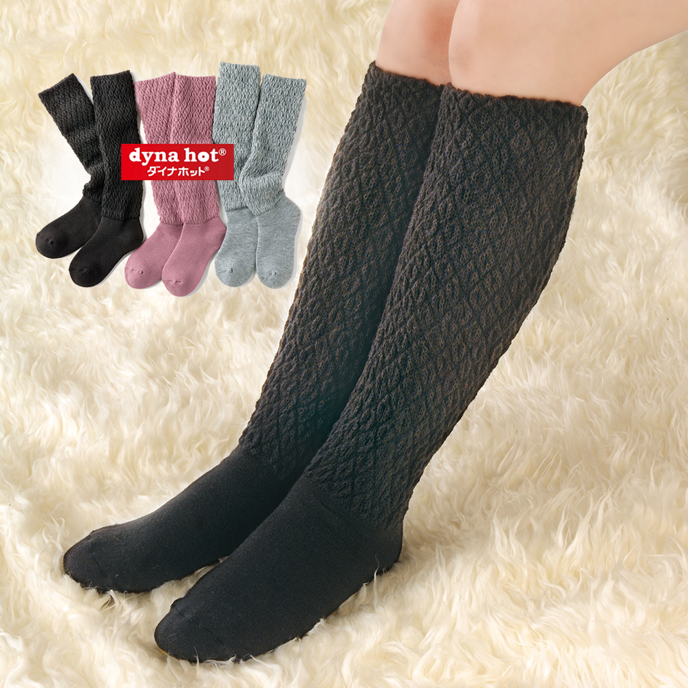 후와포카 프리미엄 수면양말 겨울 보온 방한 여성 남성 남녀공용 종아리 다리 발토시