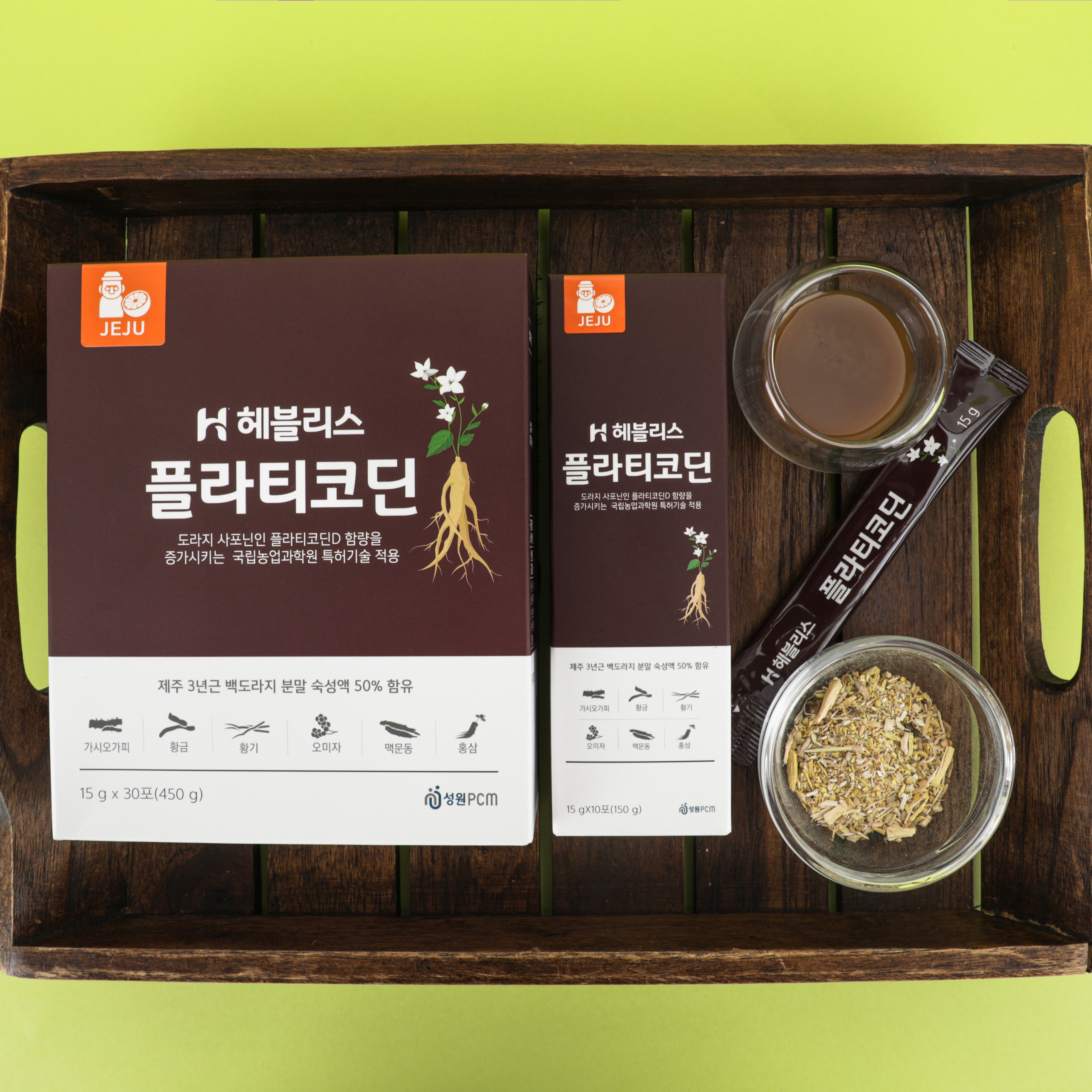 (30포)목건강 제주 3년근 백도라지 분말 헤블리스 플라티코딘 도라지즙 도라지청 - 상세 이미지 3