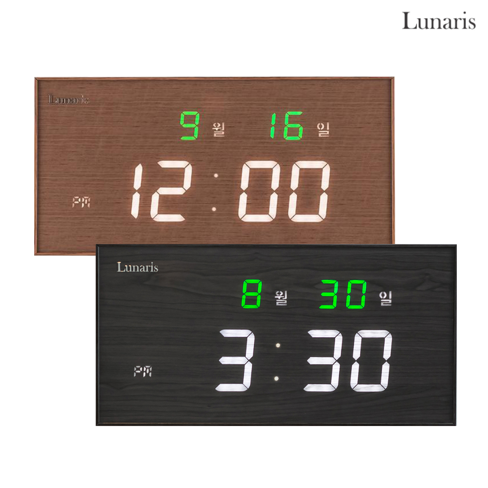 국산 루나리스 벽시계 마일드 FM수신 날짜표시 LED 벽걸이 전자 시계 42cm - 상품 이미지