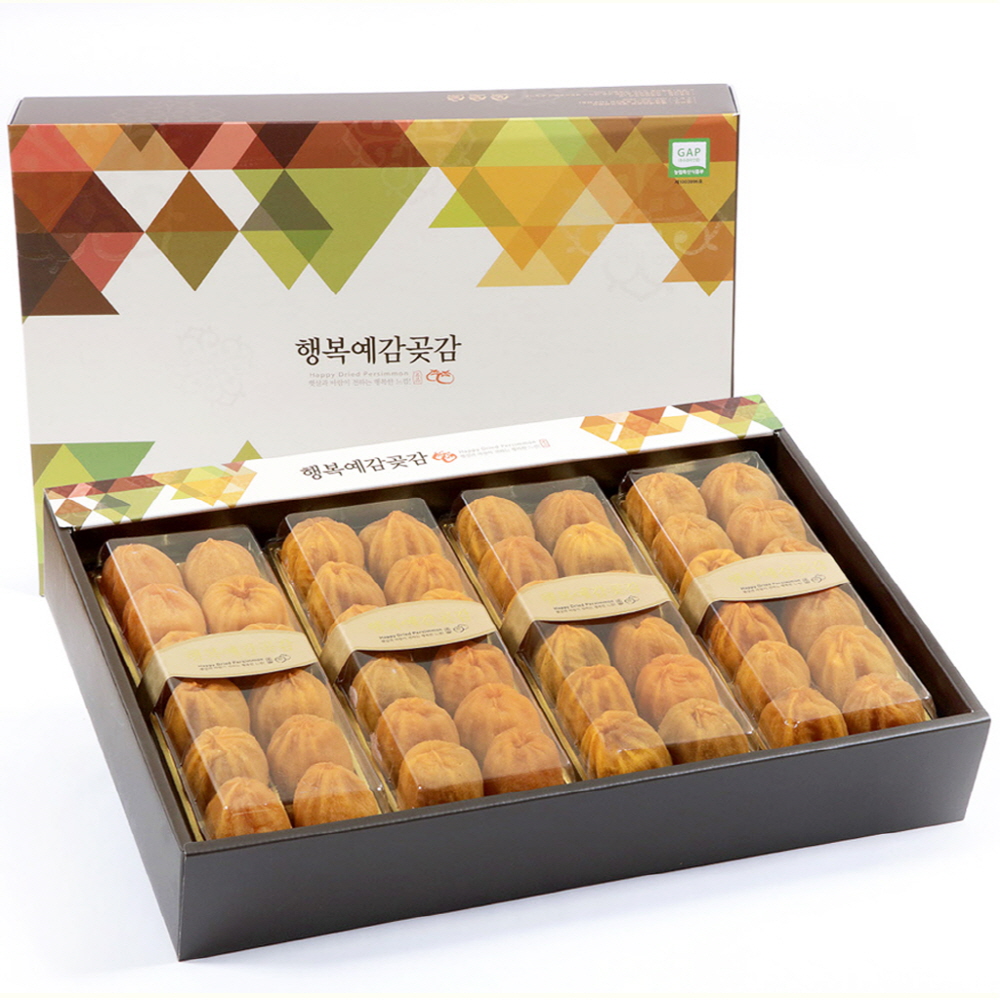 상주곶감 선물세트 반건시 감말랭이 명절선물 상견례 - 상세 이미지 5