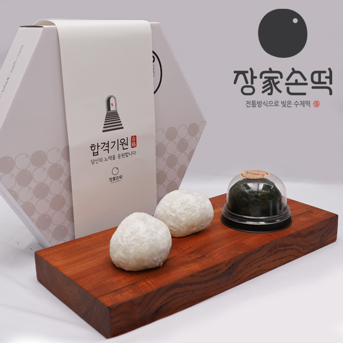 대복1호 수능찹쌀떡 합격떡 수능선물세트 고3선물 떡하니 딸기모찌 통밤 : 장가손떡
