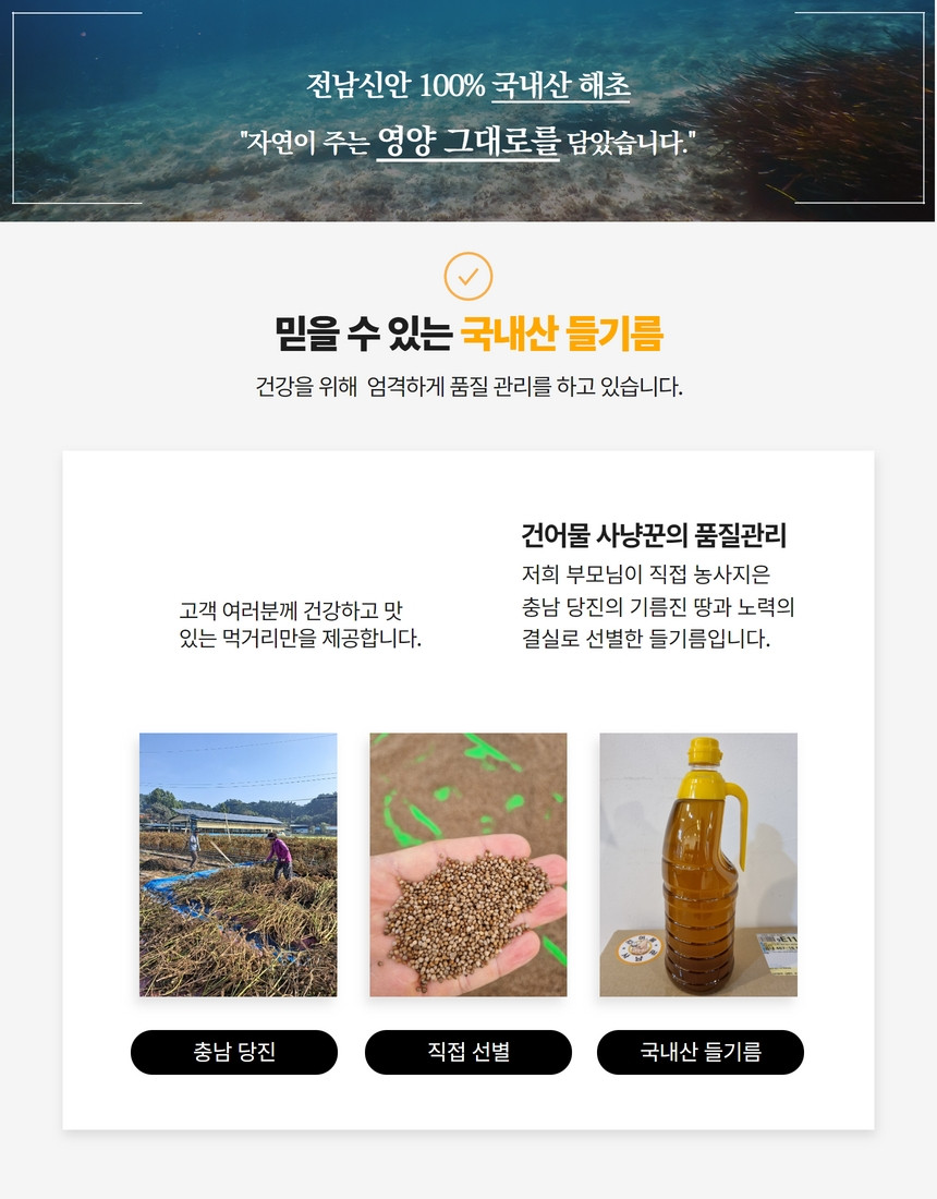 농라에프