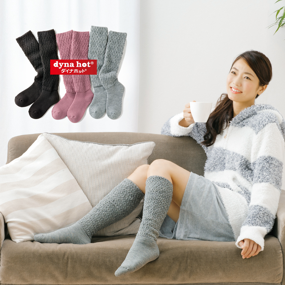 후와포카 프리미엄 수면양말 겨울 보온 방한 여성 남성 남녀공용 종아리 다리 발토시