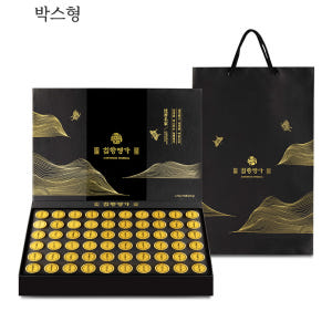 침향명가 발효 침향환 프리미엄 녹용환 홍삼 침향단 침향원 황제 효능 60... 맛있게 먹은 솔직 후기 - 상품 이미지 2