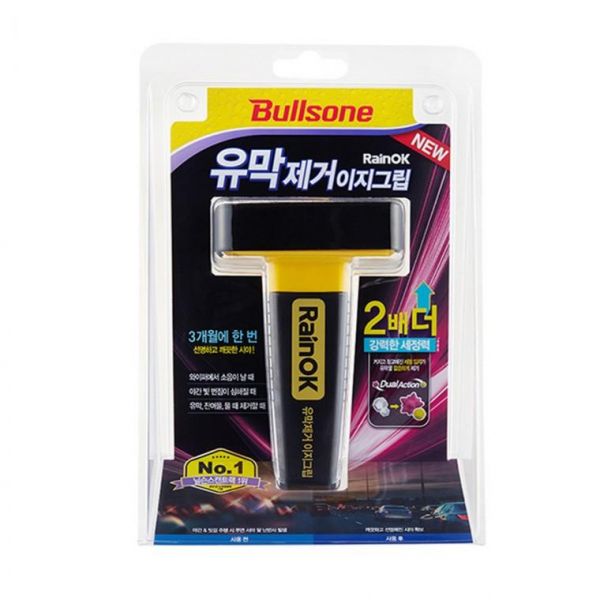 산화세륨 불스원 유막제거제 이지그립 레인OK 자동차 유막제거 유리막제거 407 뉴 차량유리 : 챔코