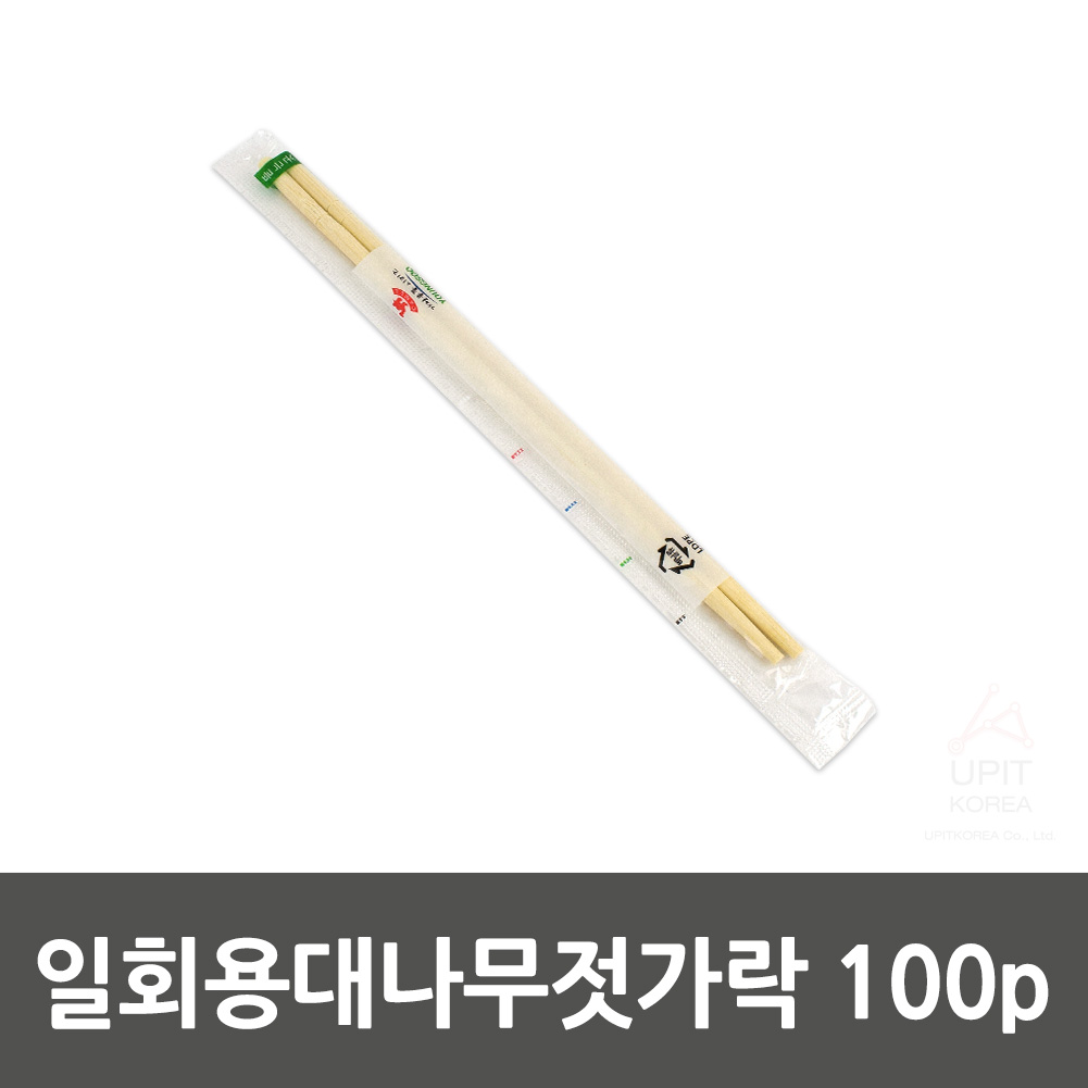 둥근 나무 젓가락 고급 대나무 배달 일회용 업소용 100개 이미지 2