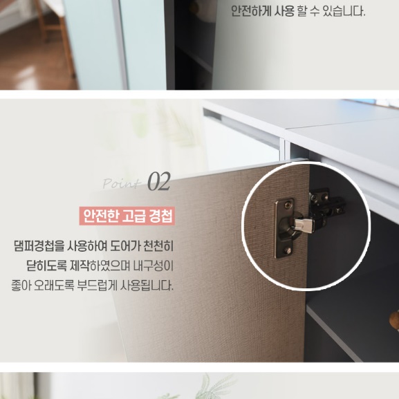 탕비실가구 정수기장 뷔페장 냄비 주방가전 수납장 400 - 상세 이미지 4