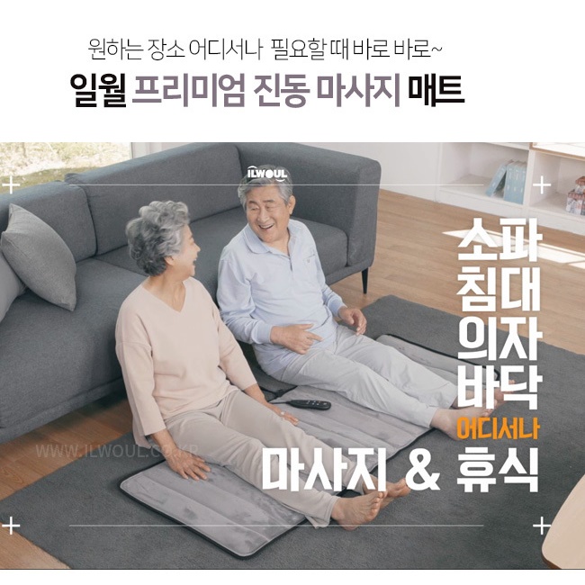 상품 이미지 6