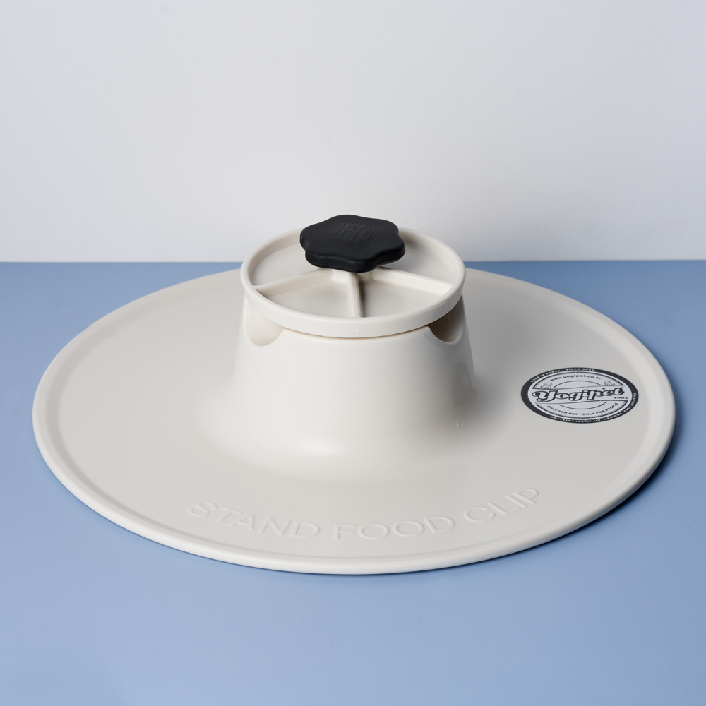 요기펫 삼킴방지 강아지 간식 장난감 애견 노즈워크볼 요기 스탠드 푸드클립