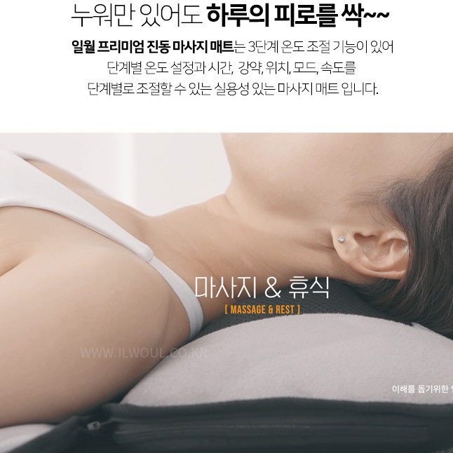 상품 이미지 9