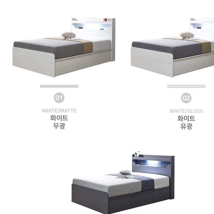 높은 침대 하이그로시 호텔식 침대 아이방 고등학생 침대