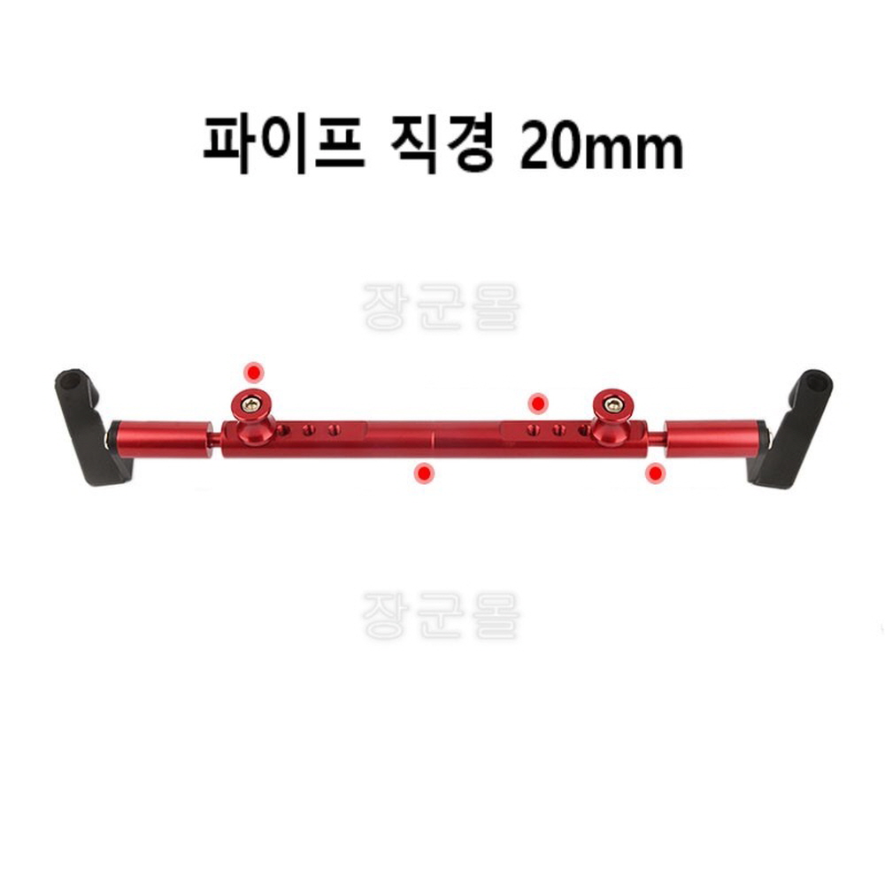 디앤에이모터스 UHR125 핸들크로스바 핸들바 핸들거치대 멀티바 튜닝 호환 A1 - 상세 이미지 4