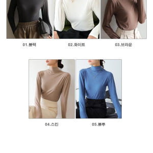 부드러운 스판 캐주얼 데일리룩 데이트룩 오피스룩 패션 코디 폴라티 목티 ... 착용 후기 | 사이즈/핏 총정리 - 상품 이미지 2