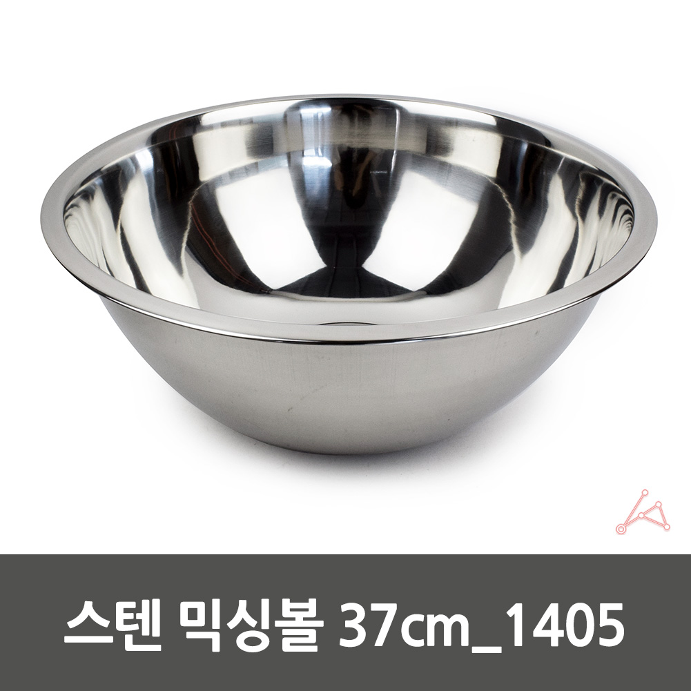 스탠볼 베이킹 믹싱볼 믹스볼 스텐 보울 미니 대형 37형 - 상세 이미지 2