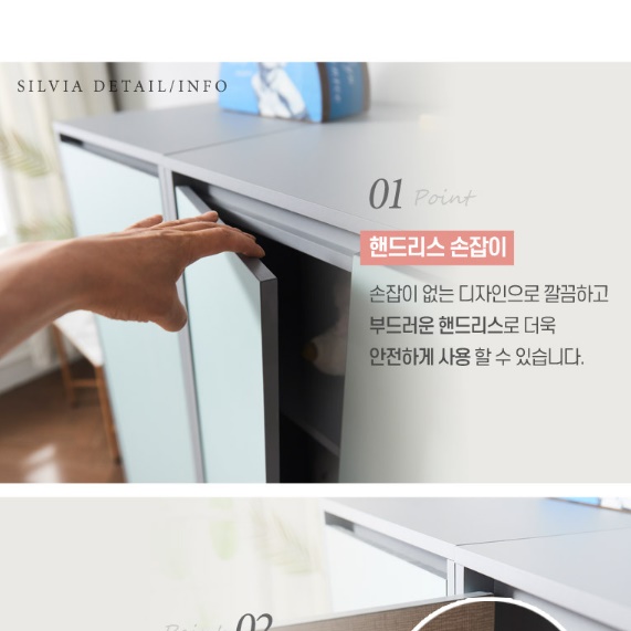탕비실가구 정수기장 뷔페장 냄비 주방가전 수납장 400 - 상세 이미지 5