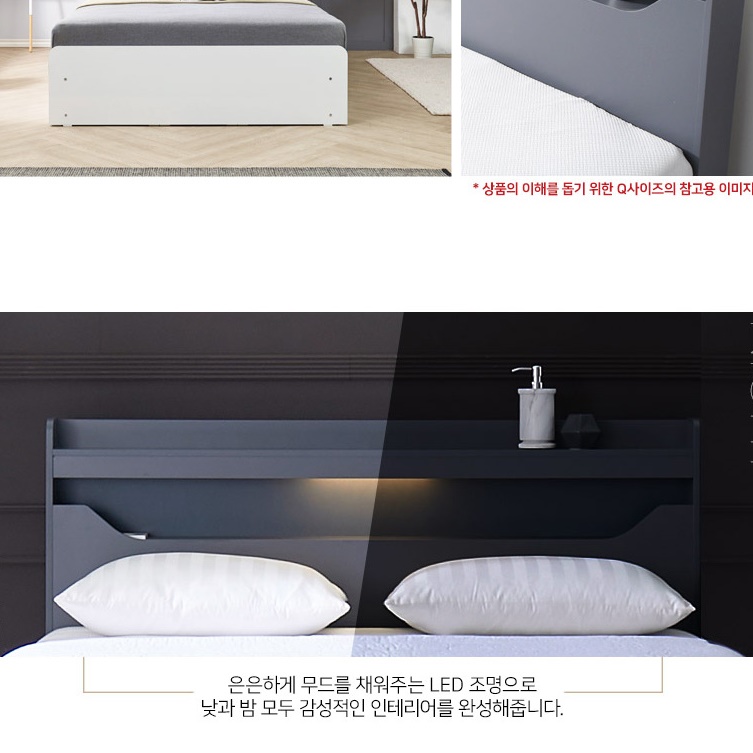 높은 침대 하이그로시 호텔식 침대 아이방 고등학생 침대