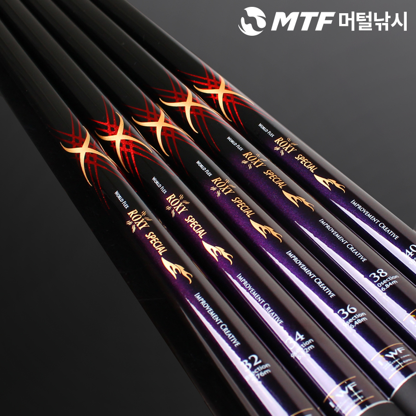 강원산업 록시 스페셜 민물낚시대 대물대 민물대 붕어 잉어 향어 52칸, 9.36m 이미지 6
