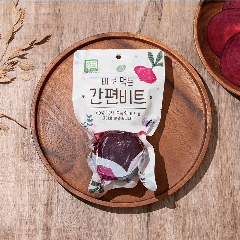 간편비트(무농약 찐비트) 10개세트 HACCP 인증 자연시간 손질없이 바로먹는 무농약 제주 찐레드비트 효능