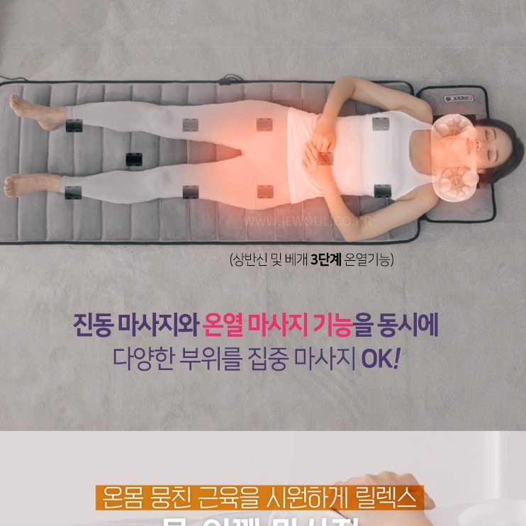 상품 이미지 8