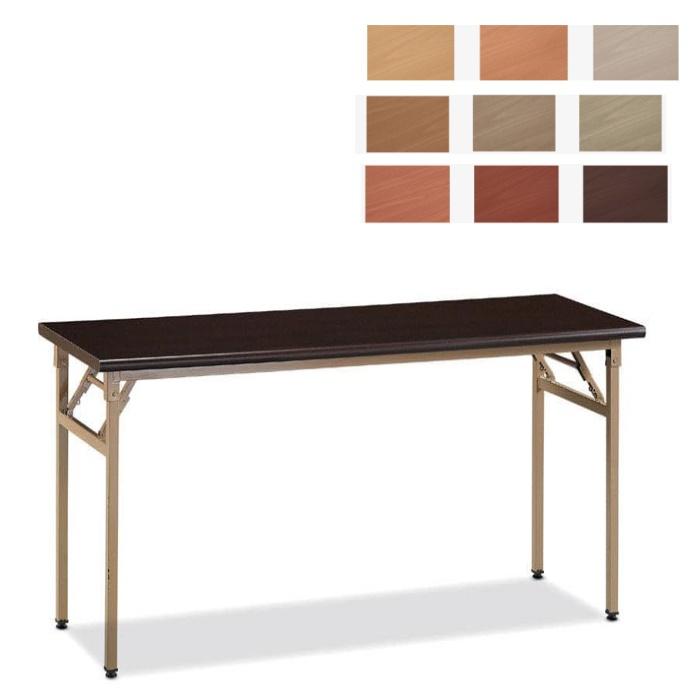 접이식입식테이블 접는책상 접이식간이식탁 1500x450