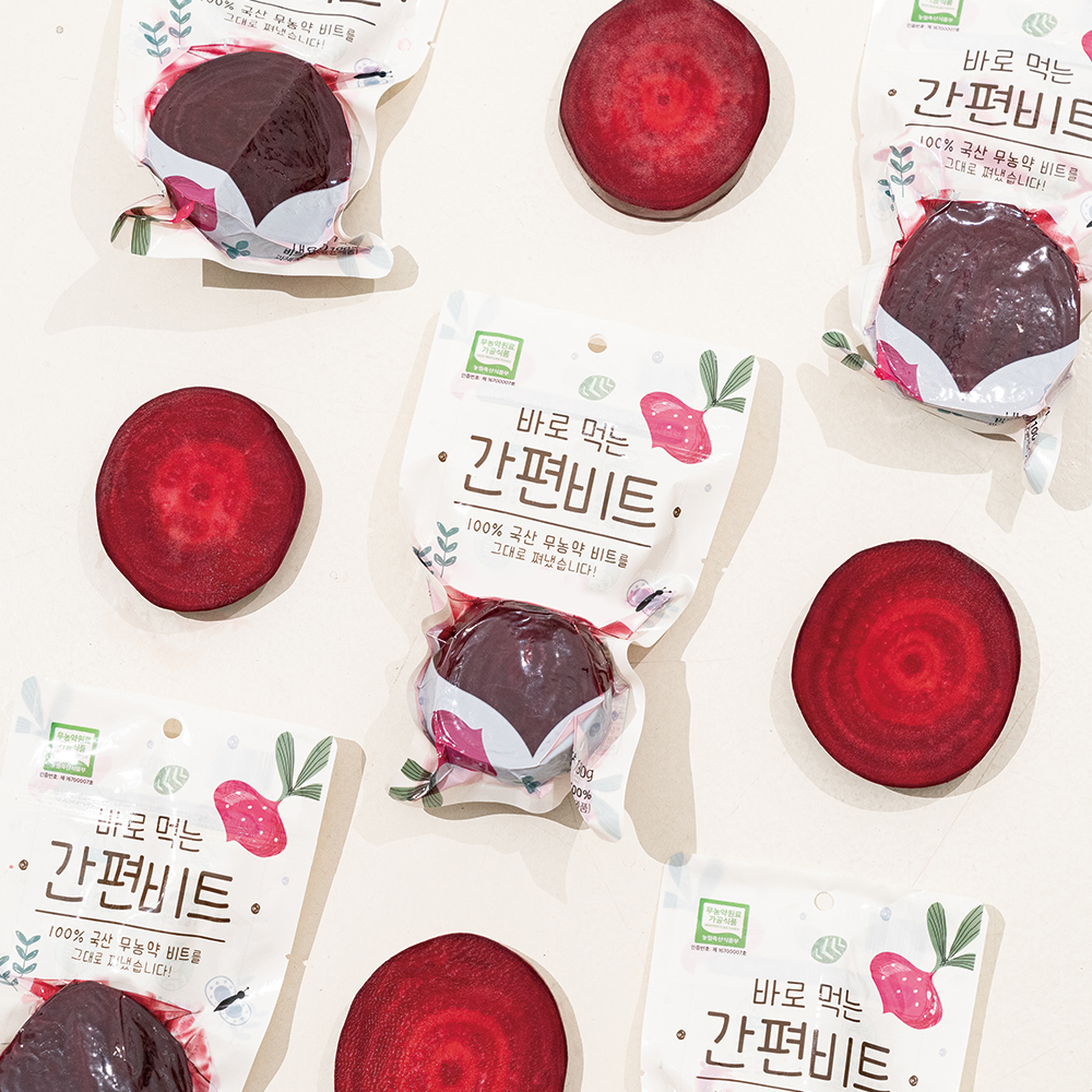 간편비트(무농약 찐비트) 10개세트 HACCP 인증 자연시간 손질없이 바로먹는 무농약 제주 찐레드비트 효능