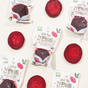 간편비트(무농약 찐비트) 10개세트 HACCP 인증 자연시간 손질없이 바... 맛있게 먹은 솔직 후기 - 상품 이미지 4